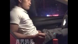 Chinese Gay Video 22